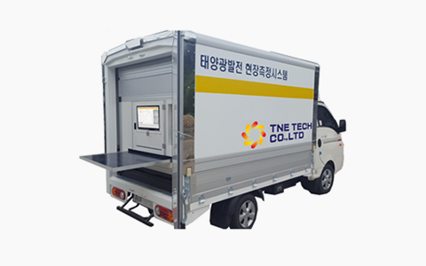 연혁 이미지_21
